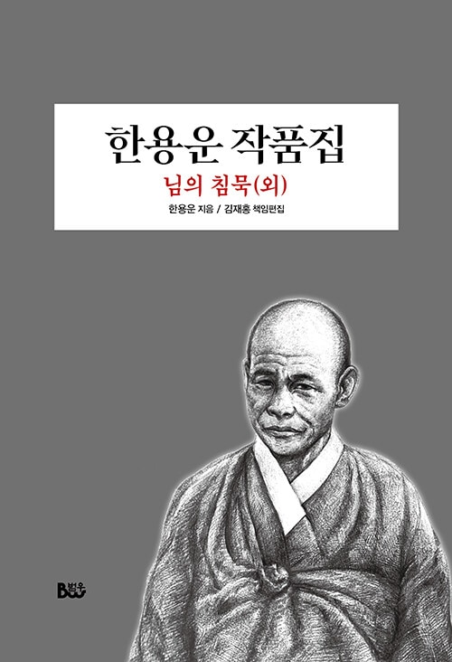 ��ζ�������ʽ�