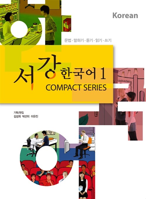 硡ڹ죱 Compact Series ƥ