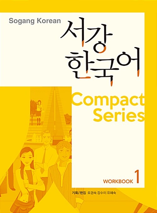 硡ڹ죱 Compact Series ֥å