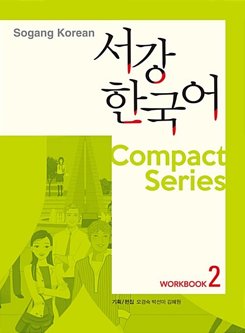 硡ڹ죲 Compact Series ֥å