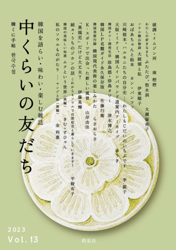 椯餤ͧ ڤ˼ġ -载- ̵!!