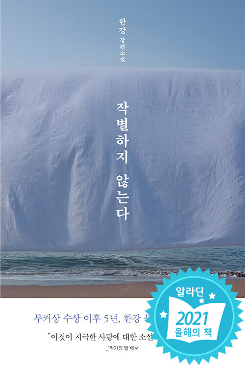 ̤𤲤ʤڹ츶&#51089;&#48324;&#54616;&#51648; &#50506;&#45716;&#45796;