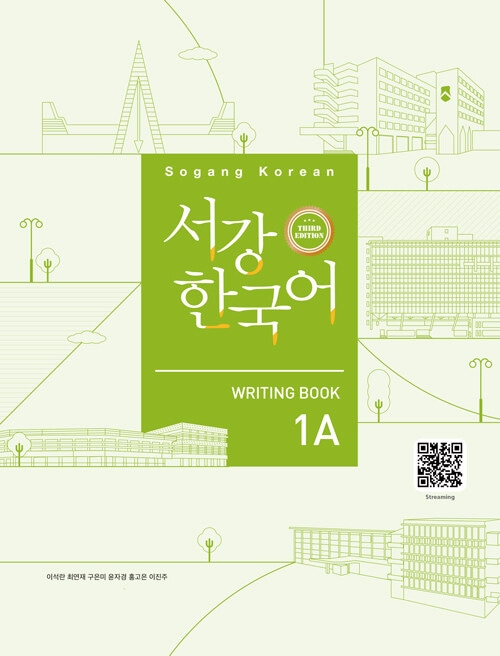 ǡڹ졡1AWriting Book