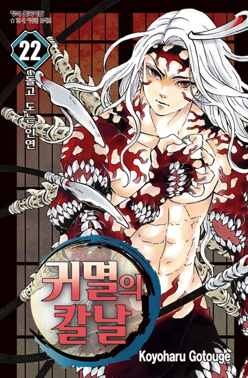 ���Ǥοϡ��������ڹ��������