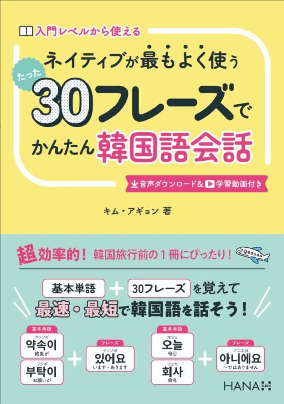 ͥƥ֤Ǥ褯Ȥä30ե졼Ǥ󤿤ڹ