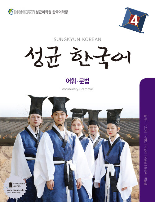 �ڥ����ȥ�åȡ����Ѵڹ�죴�����ä�ʸˡ
