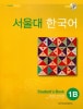 �ڥ����ȥ�åȡۥ�������ڹ�졡��B���ƥ����ȡ�������������������ǤǤϤʤ�������CD�դ�