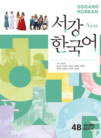 �ڥ����ȥ�åȡ�New�����ڹ��4B ����֥å�