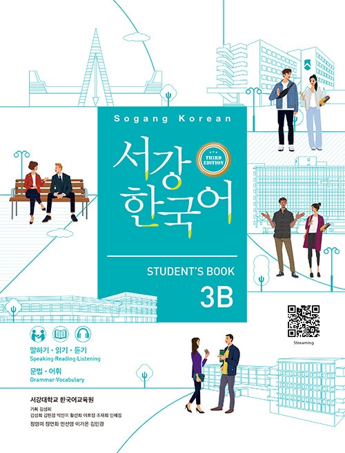 �����ǡ������ڹ�졡3B���ƥ����� (3rd Edition)  ��ͽ������档