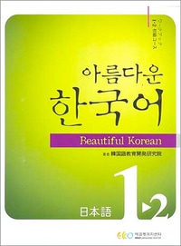 �������ڹ��1-2����֥å�