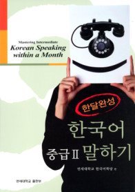 �����硡�ڹ����á�������������2