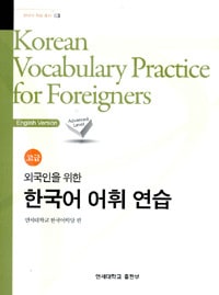 ������ء��ڹ�������������顡�����ܸ���