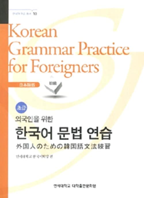 ������ء��ڹ��ʸˡ��������顡���ܸ���