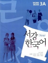 �����硡NEW �����ڹ��3A ����֥å�