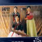 15䥰ࡡ롡륫䥰໰