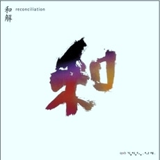 ���ࡦ���ɥ��²�