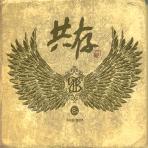 ��󡦥ɥҥ�󡡶�¸