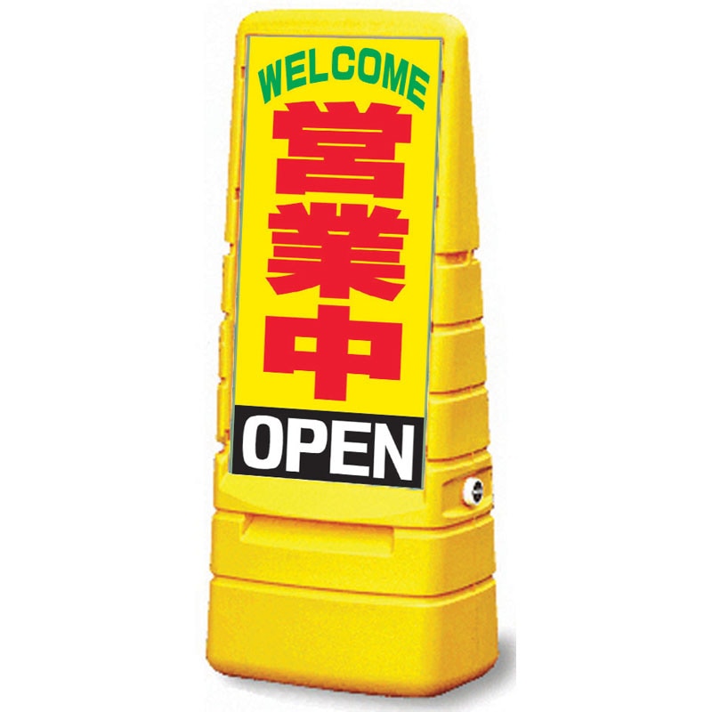 ���֤������ġ˥ޥ���ݥåץ�����MPS-015 �Ķ��� OPEN