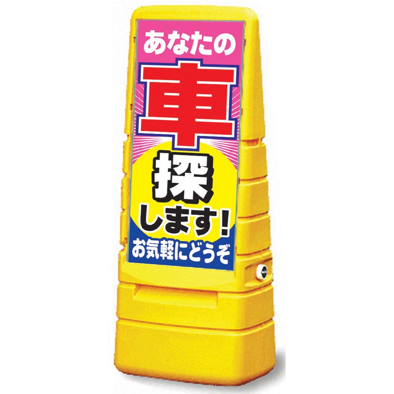 ���֤������ġ˥ޥ���ݥåץ�����MPS-060 ���ʤ��μ�õ���ޤ�!