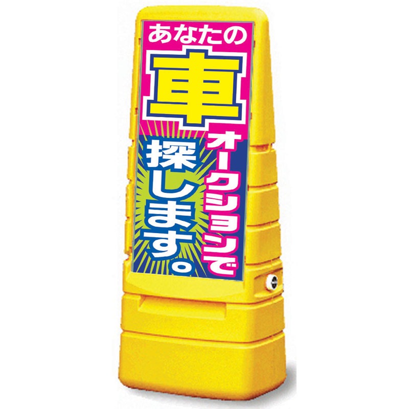���֤������ġ˥ޥ���ݥåץ�����MPS-064 ���ʤ��μ֥�����������õ���ޤ���