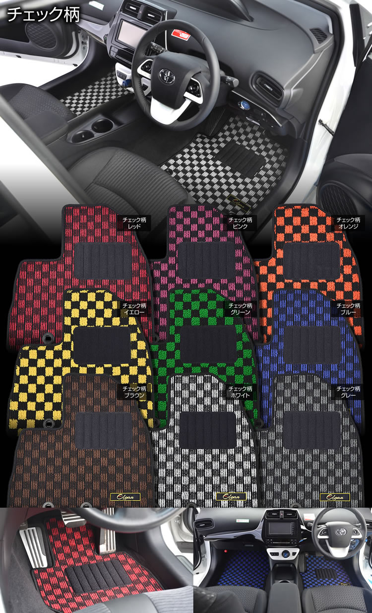 ★ ムーヴ キャンバス 専用HGオーダー フロア マット ★高品質日本製 フロアマット