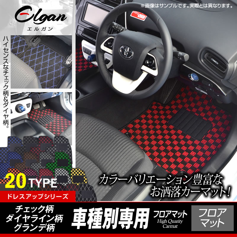 �ڻ�ɩ�ۥǥꥫ���ڡ������� ���ѥե����ޥå� [ǯ����ʿ��6ǯ5���ʿ��19ǯ1��] [������PB,PD,PF#W]7�;��,���󥰥ܥǥ��ʥɥ쥹���åץ��꡼���� Elgan�ʥ��륬��� 