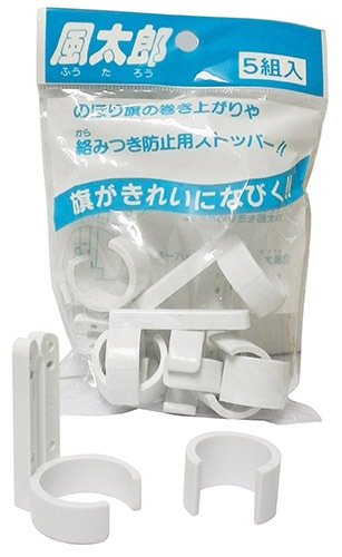 �Τܤ�������夬�����ߤĤ��ɻ��ѥ��ȥåѡ�������Ϻ�ס�4��5m�ݡ����ѡ�5������ˡ�40-109