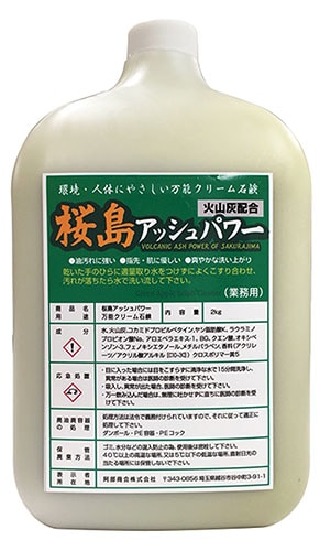 ���祢�å���ѥ���ϥ�ɥ��꡼�ʡ� 2kg  ��C-152