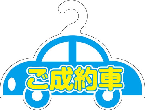 ��С����֥�ץ졼�ȡ�����޷���15-117��W410��H311mm