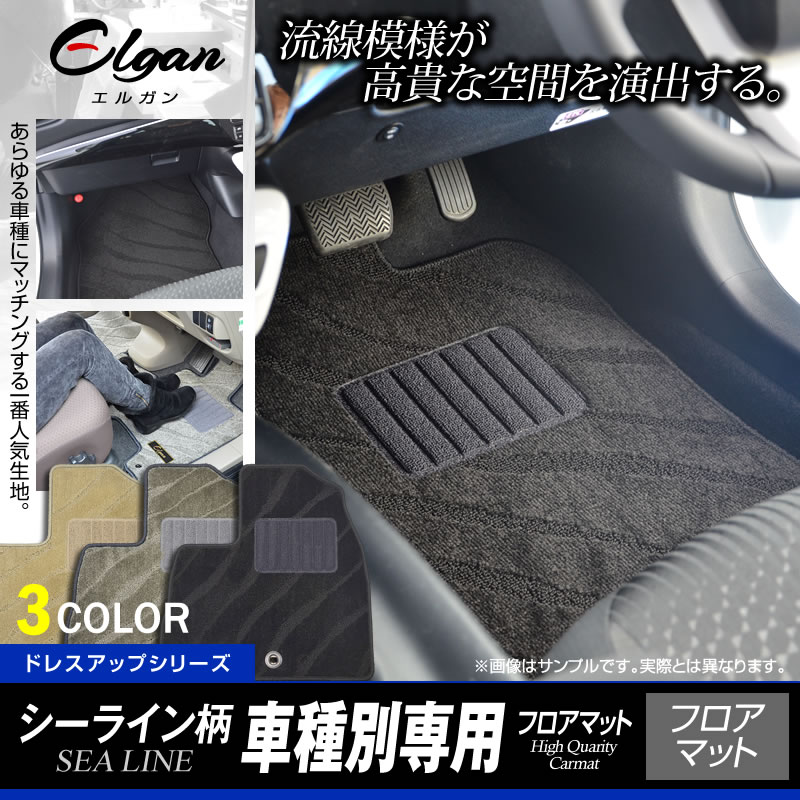 �ڻ�ɩ��eK������ ���ѥե����ޥå� [ǯ����ʿ��31ǯ3���] [������B37W,B38W]4WD,�����ϻ��͡ʥǥ�å������꡼���� Elgan�ʥ��륬��� 