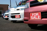 ナンバープレート／18-301 FOR SALE|ナンバープレート|★車内ポップ・蛍光紙