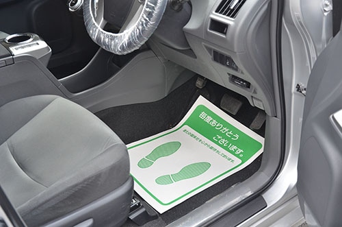 クリーンマット（ノーマルタイプ）／S-52/CK-051 | ☆自動車整備用品 