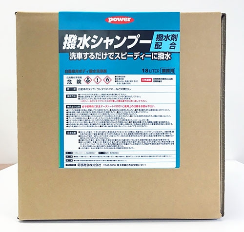 ���奷���ס� (18L)��C-302