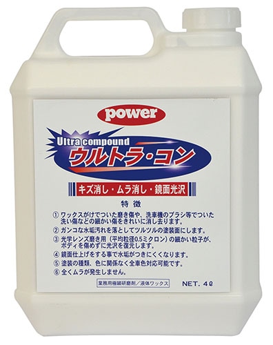 ����ȥ� ����UK-203��4L��