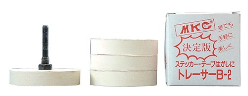 ȥ졼B1ؤ  4꡿586-106