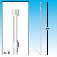 のぼりポール（横棒・ポール頭付）／40-505　白　4m|ポール・ポール立て|★のぼり