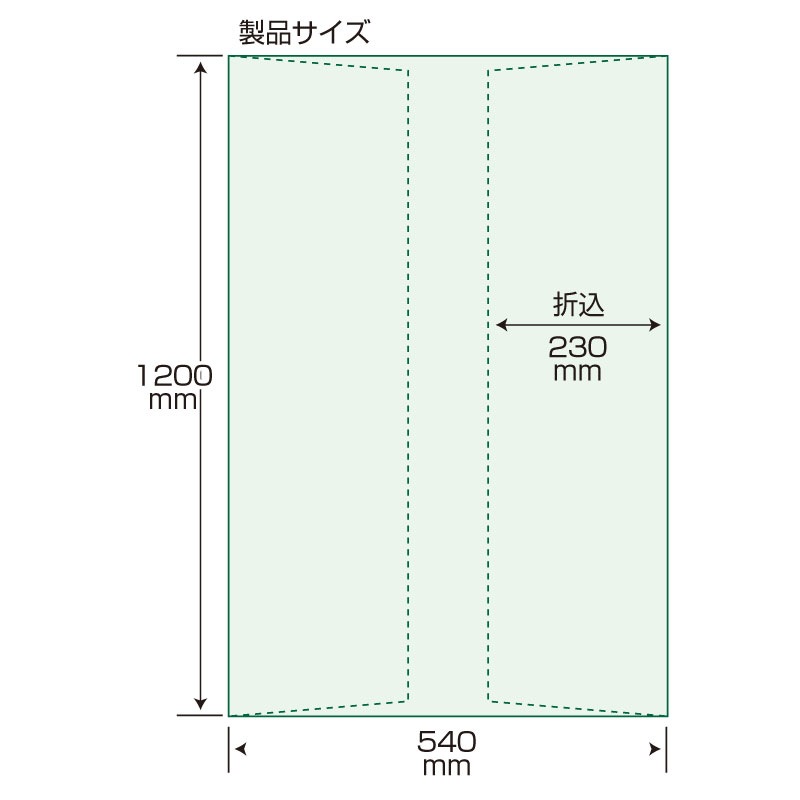 ������ӥˡ����ݴ��ޡʥ����뼰��200������850-104/CK-052
