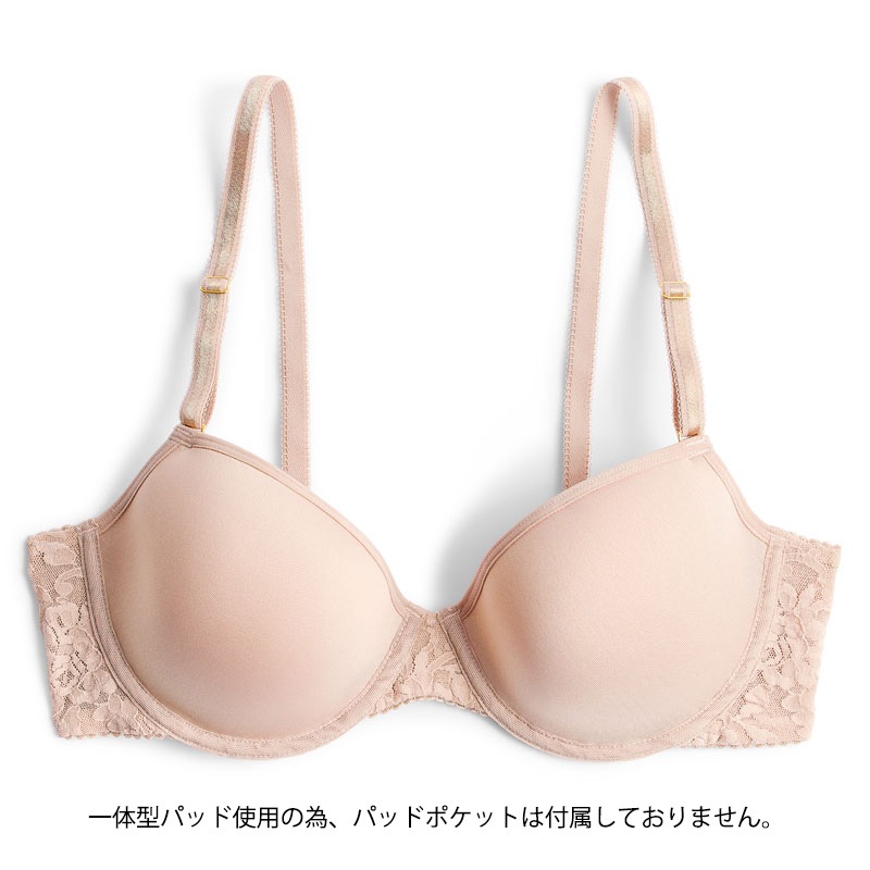 シグニチャー レース Tーシャツ ブラ (チャイ)