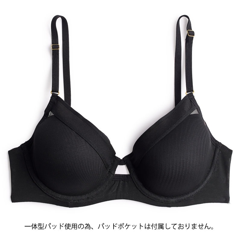 アンラインド メッシュ アンダーワイヤー ブラ (ブラック)
