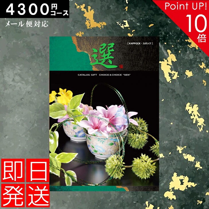 こはる日和。 4巻セット　特典付き こはる日和。 4 特典付き - メルカリ