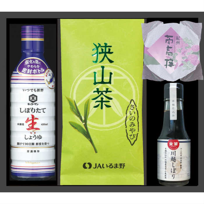 �����㥪�ꥸ�ʥ�C���å� EG3-23-4 