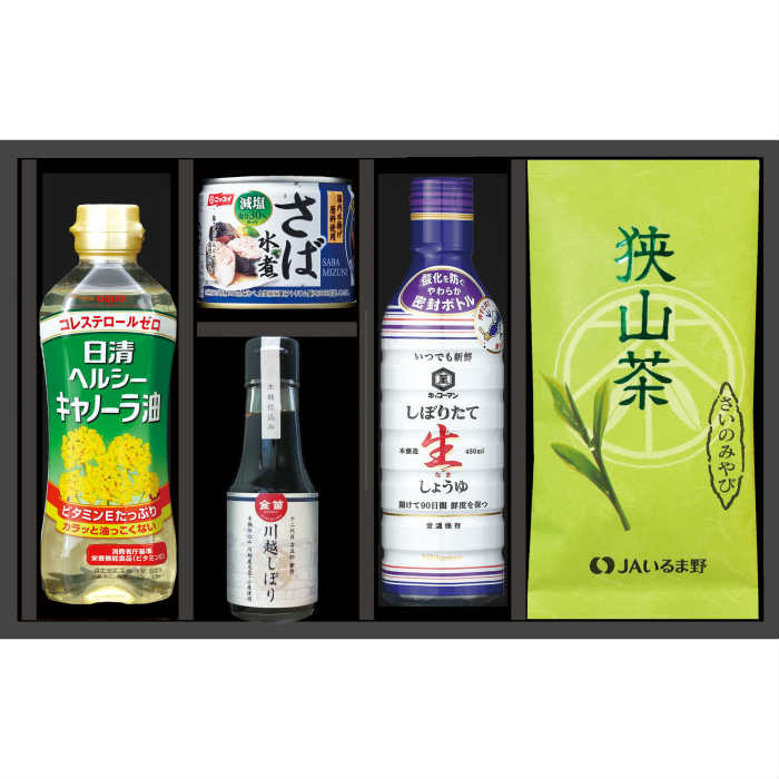  �����㥪�ꥸ�ʥ�D���å� EG3-23-3 