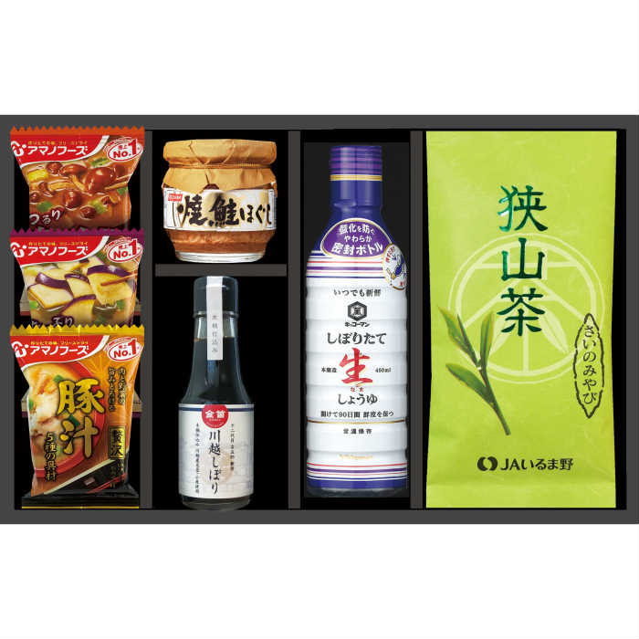  �����㥪�ꥸ�ʥ�E���å� EG3-23-2 