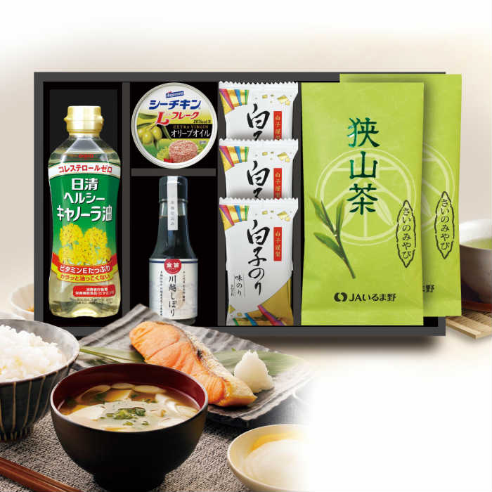 �����㥪�ꥸ�ʥ�F���å� EG3-23-1