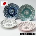 ����������å��� �ѥ����ץ졼��4PCS SE6-135-8 �ơ��֥륦���� ���