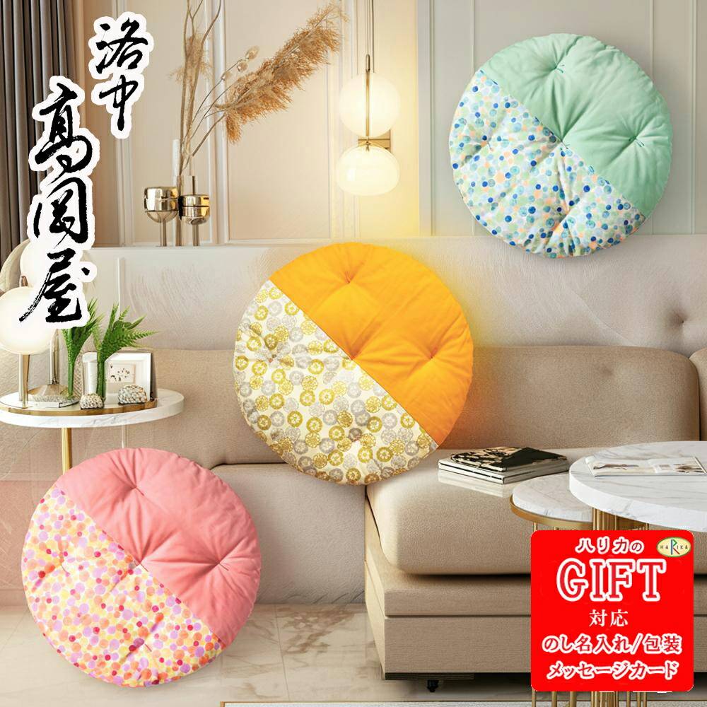 ����Ⲭ�� �֤���٤��¤֤Ȥ��  SE6-41-1.2.3����� �����ˤ� 