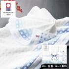 ���������� �� �Х������롢�����å��奿����2P SE6-86-5 ��� �л��ˤ�