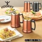�ա��쥤 ����å�����֥顼700ml��SE6-199-1.2���ơ��֥륦���� 