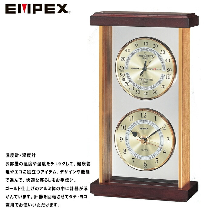 �����ѡ�EX�������١�����  SE5-186-5 ���۽ˤ� ��� �뺧�ˤ� ��ŵ�֤�  �ץ쥼��� 