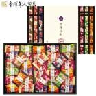 ߷ϻ ߷Į SE5-271-5    Ĥ£  ץ쥼 